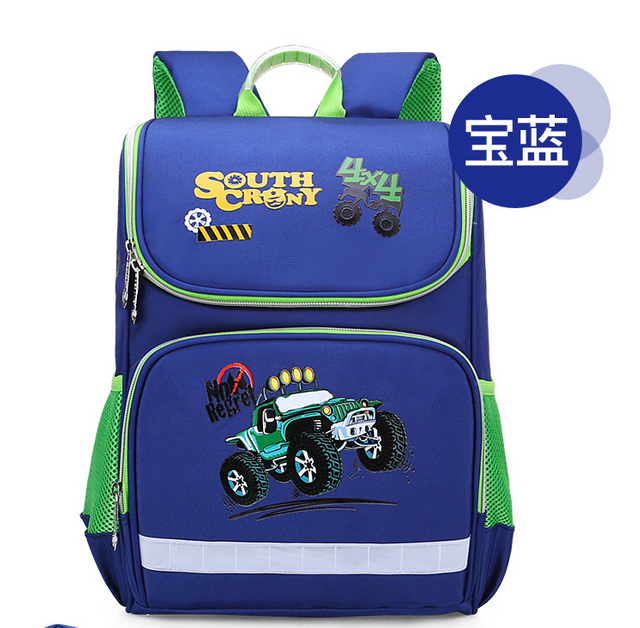 Fashion Kids Schoolbag Book Bag pour élève du primaire