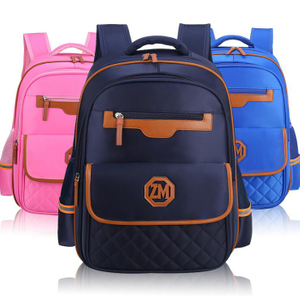 Sac à dos élégant pour enfants pour l'école Nouveau sac de livre design