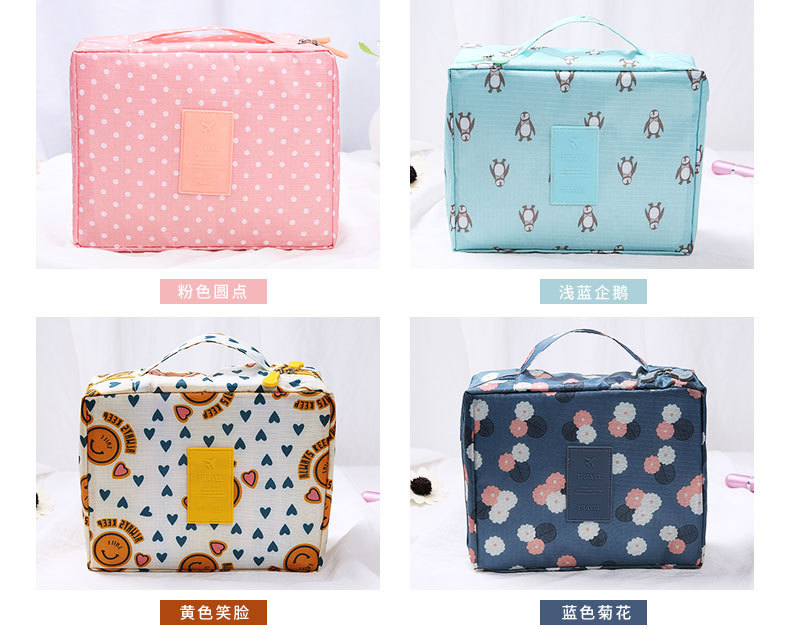 Plus de couleurs montre des femmes sac de rangement cosm&eacute;tique