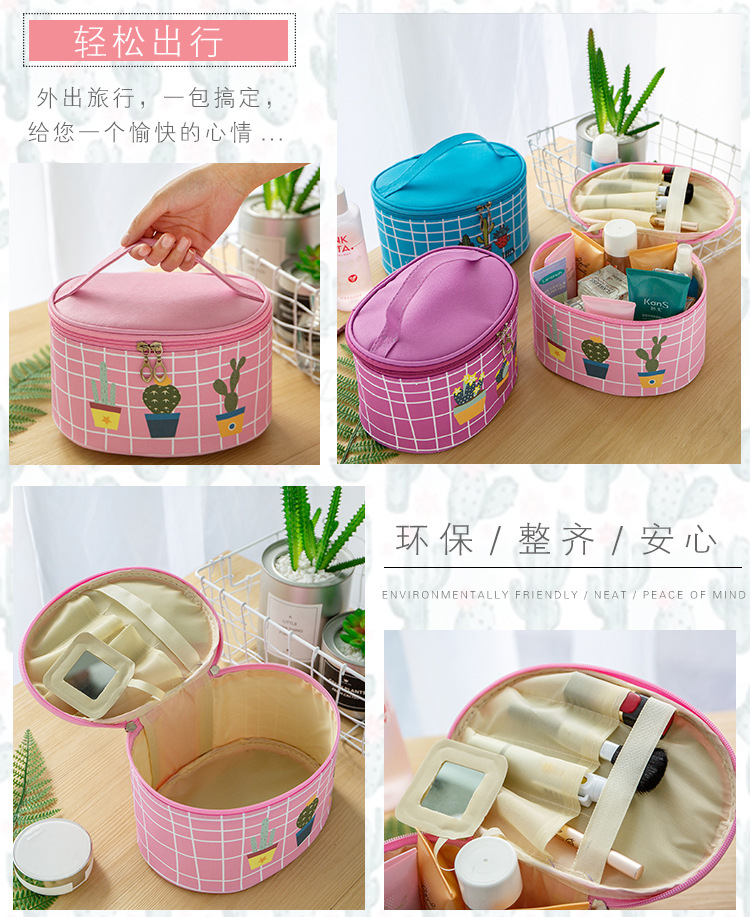 Voyage PU Maquillage Sac Coque