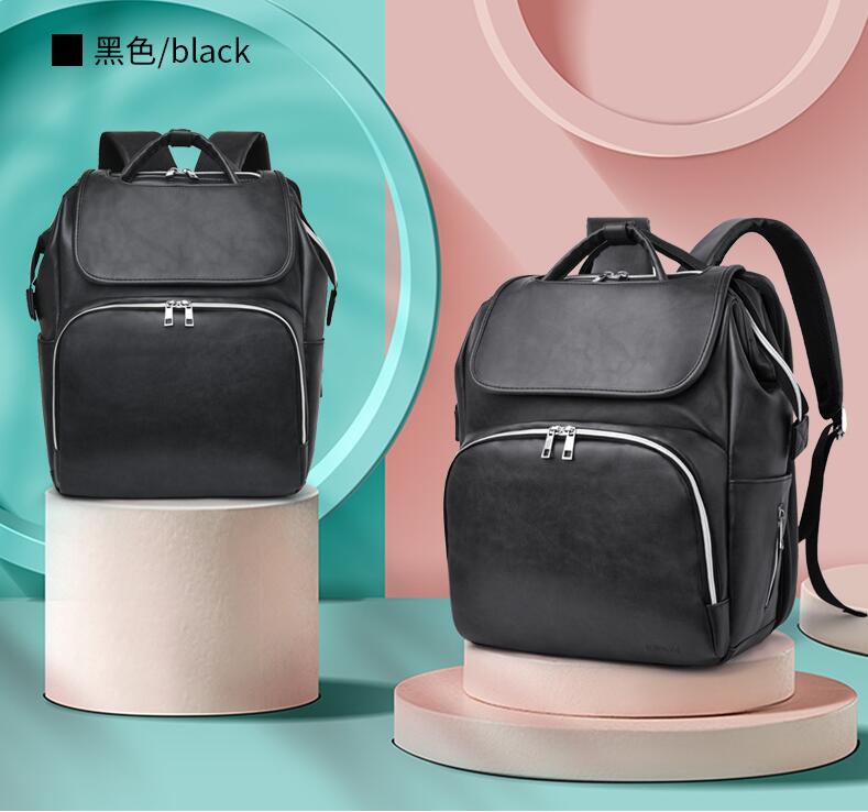 Sac &agrave; dos de sac de maman en cuir PU noir