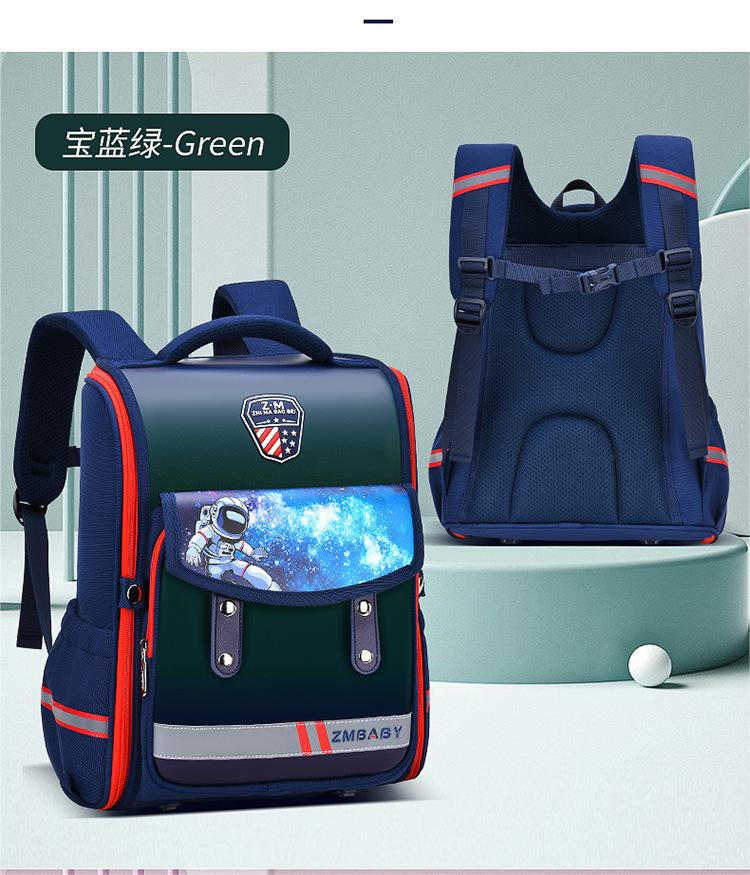 sac &agrave; dos scolaire 