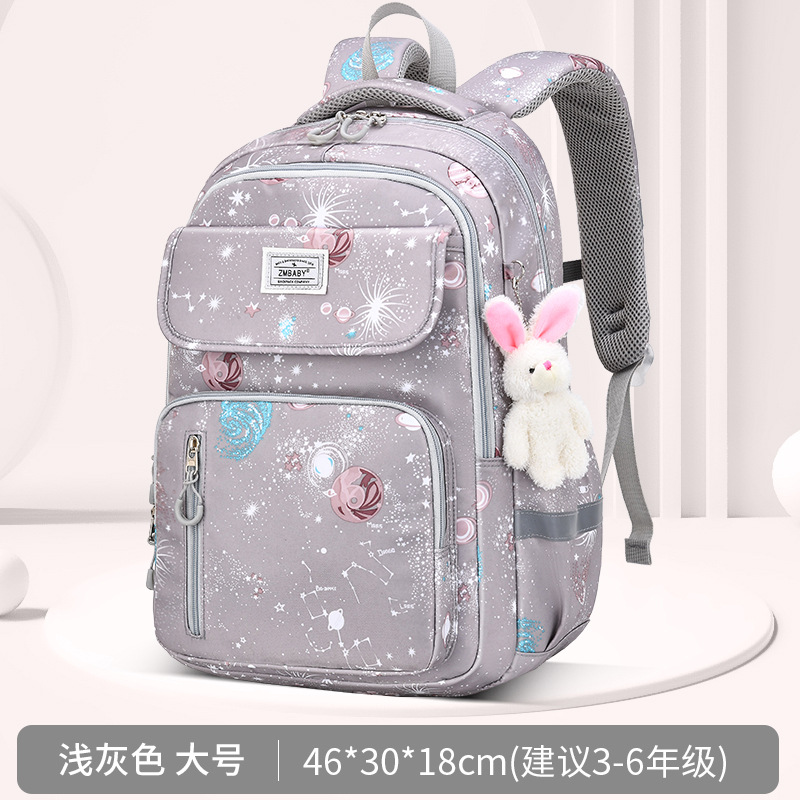 Sac à école pour enfants pour enfants imperméables sac à dos sac à dos sac à dos sac de livres mochila 
