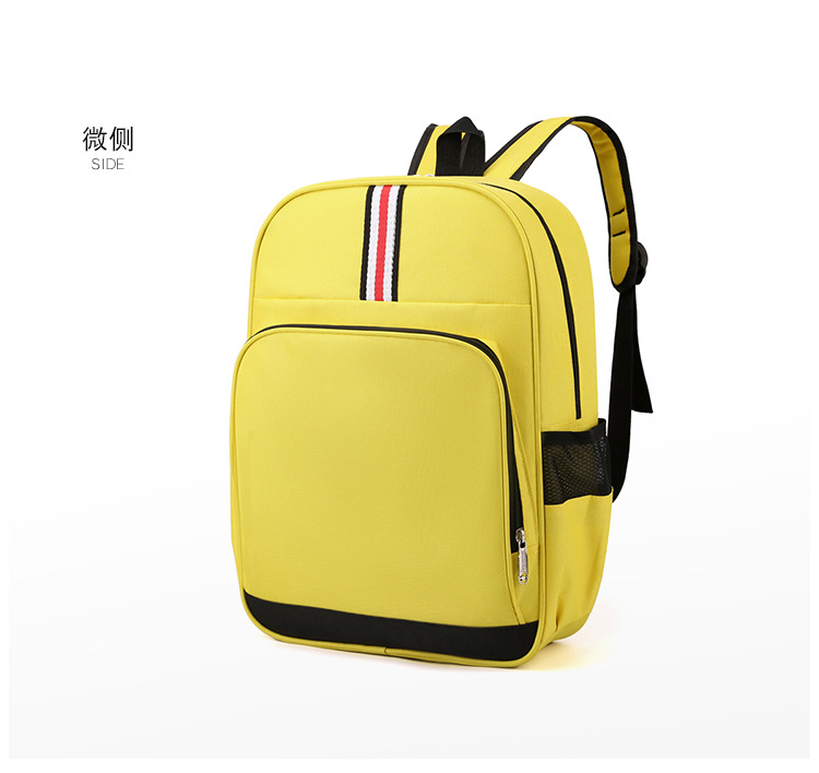 Personnaliser le sac d'&eacute;cole