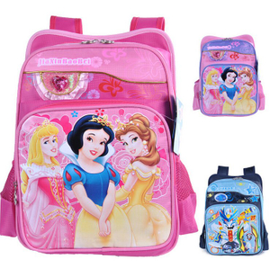 Sac à dos scolaire