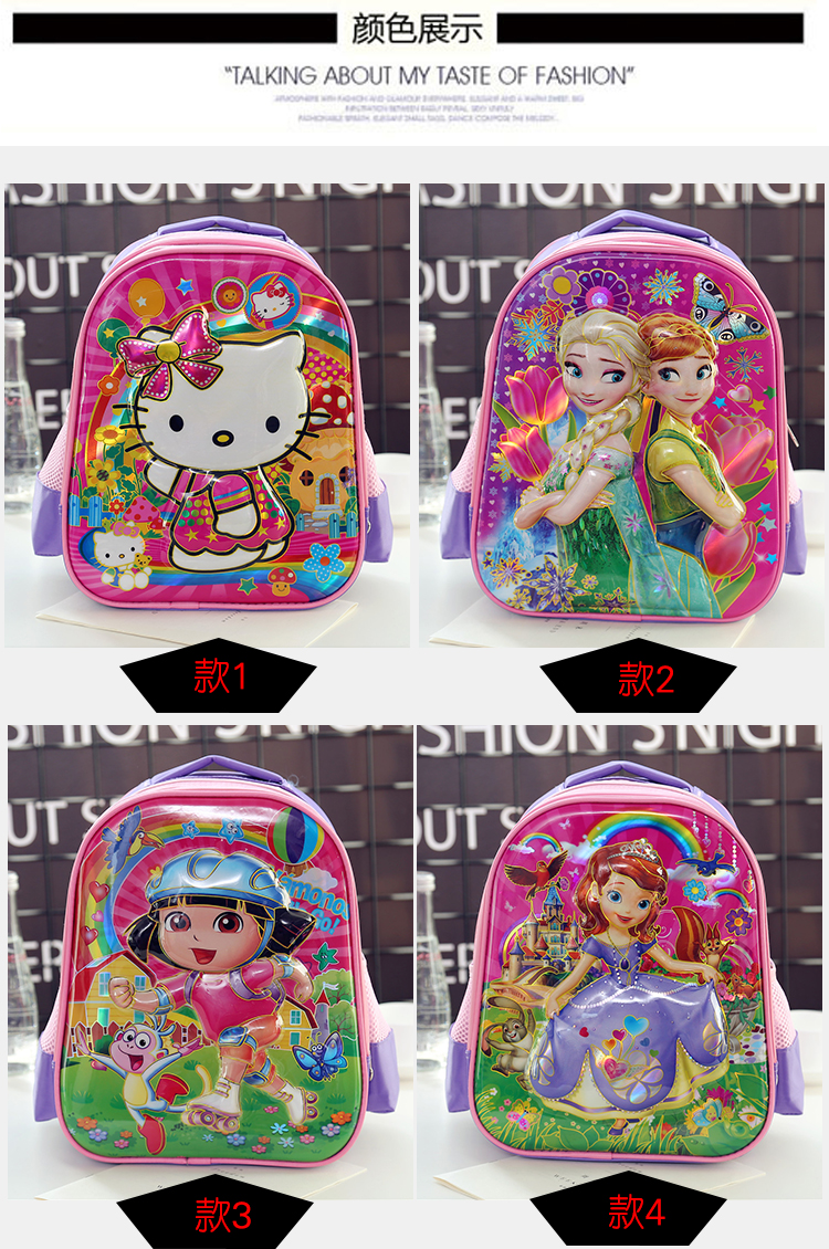 Plus de conceptions de sac d'&eacute;cole de dessin anim&eacute; 3D pour les filles