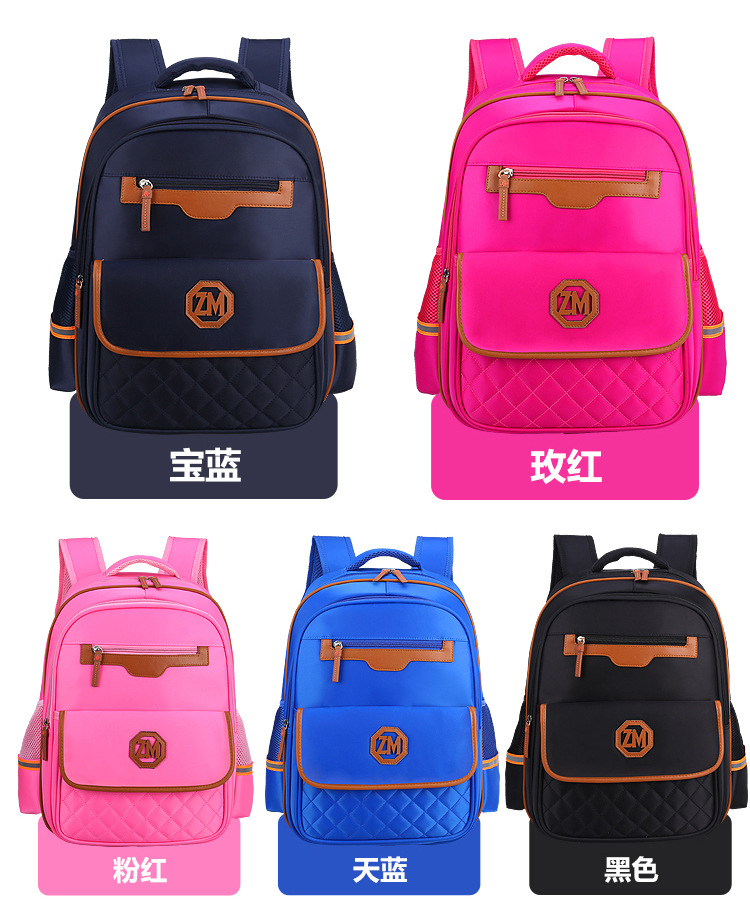 Couleurs des enfants sac &agrave; dos pour l'&eacute;cole Nouveau design Book Sac