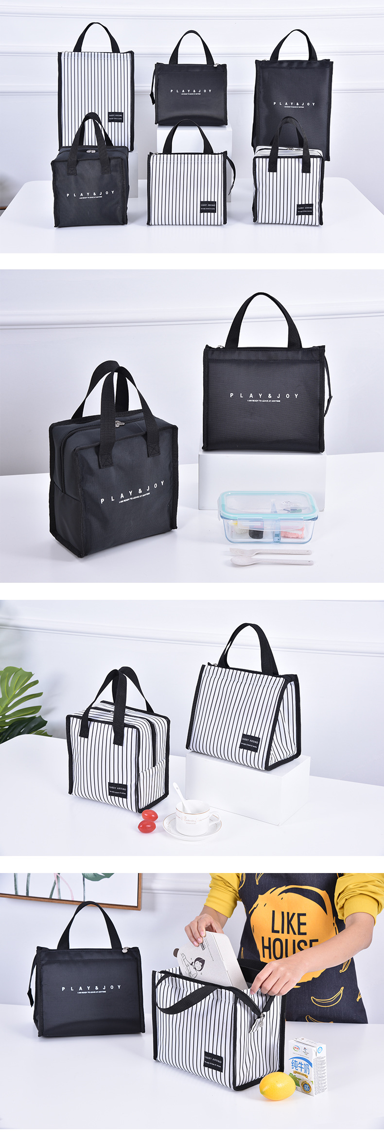 sac &agrave; lunch isol&eacute; polyester portable