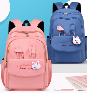 Sac à dos décontracté pour filles à la mode pour l'école intermédiaire
