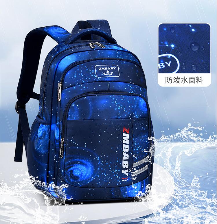 Sac &agrave; dos Sac &agrave; dos School Schoolbag