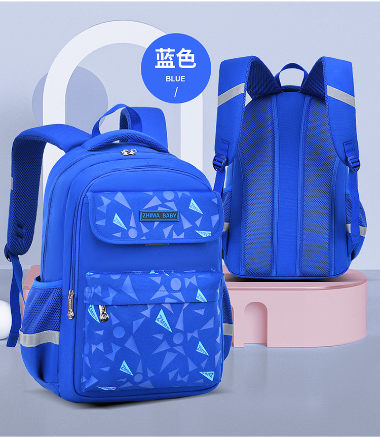 Sky Blue de New Sstyle Enfants Bag d'&eacute;cole Sac &agrave; dos pour l'&eacute;tudiant
