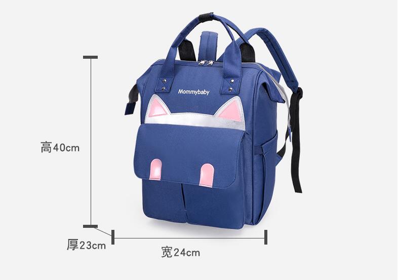 Taille du sac b&eacute;b&eacute; maman