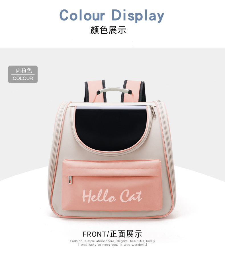 sac &agrave; dos de porte-chat