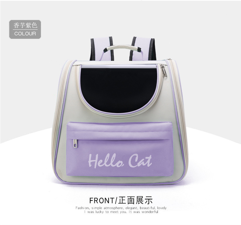 transporteur de chiens