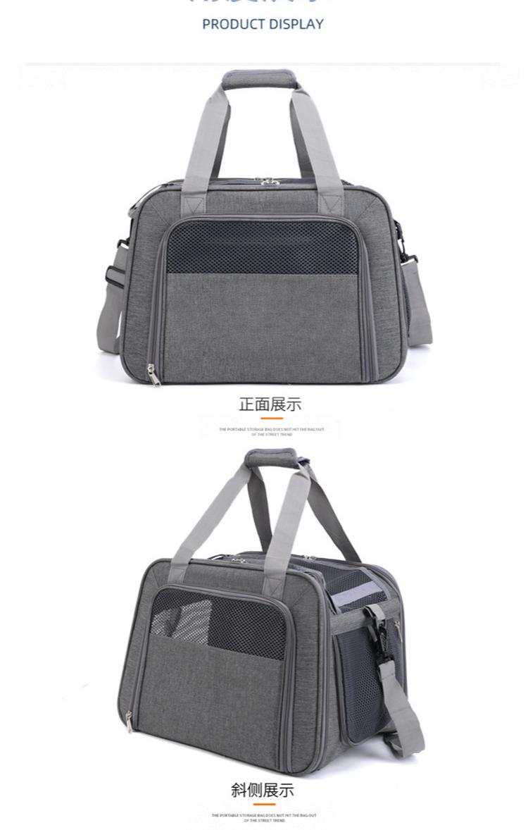 transporteur de chiens