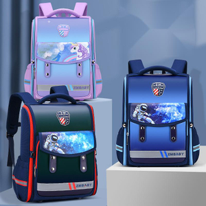 Sac à école d'enfants pour enfants de haute qualité sac à dos Satchel Mochila Bagure de livre 