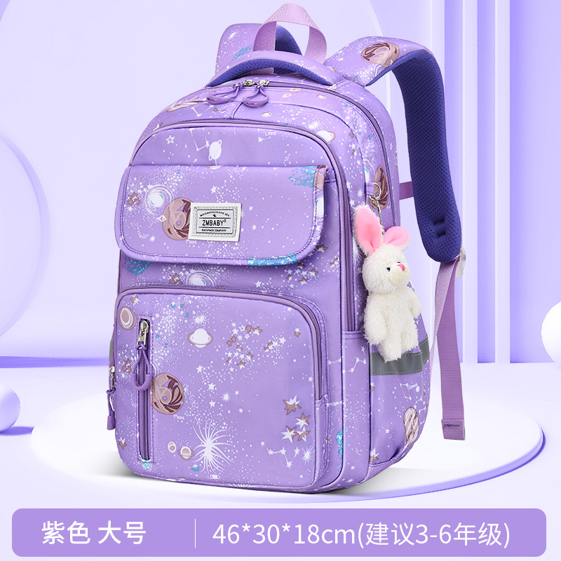 Sac à école pour enfants pour enfants imperméables sac à dos sac à dos sac à dos sac de livres mochila 