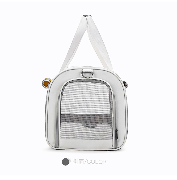 sac de transport pour animaux de compagnie