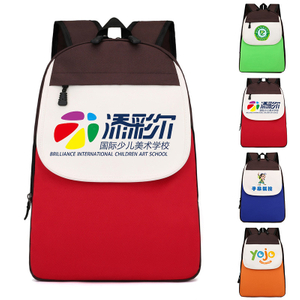 Sac à dos de sac de livres de sacs à école personnalisée ODM pour la promotion
