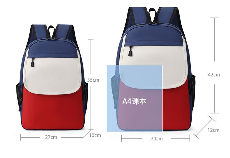sac &agrave; dos scolaire