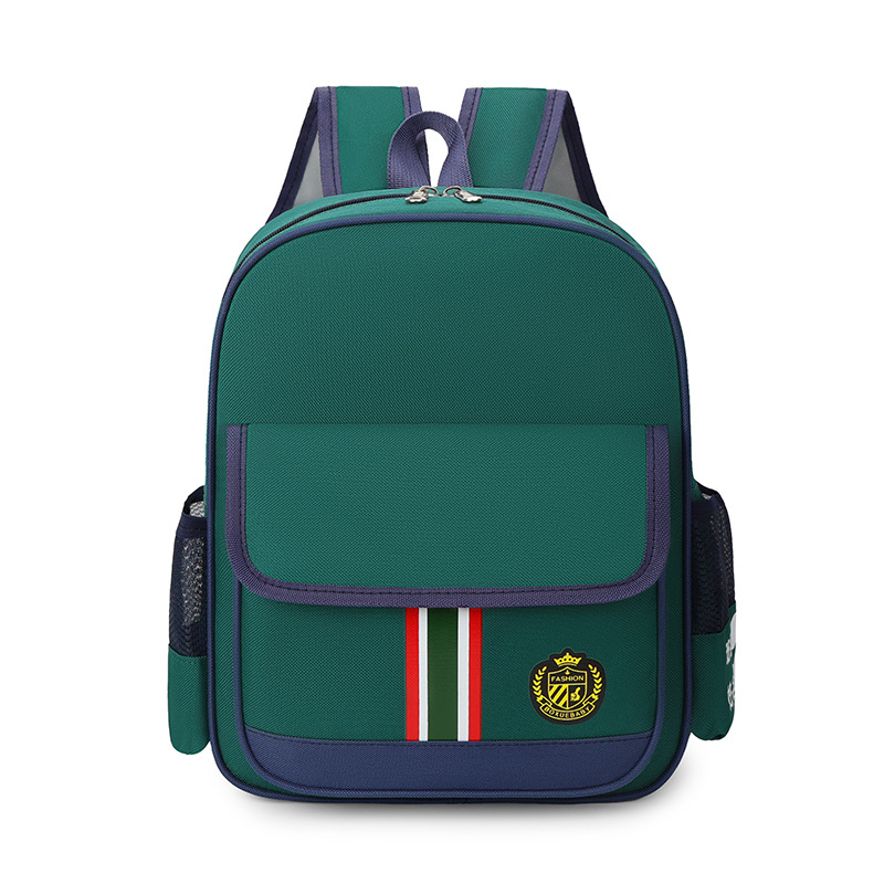 Personnaliser le sac d'&eacute;cole