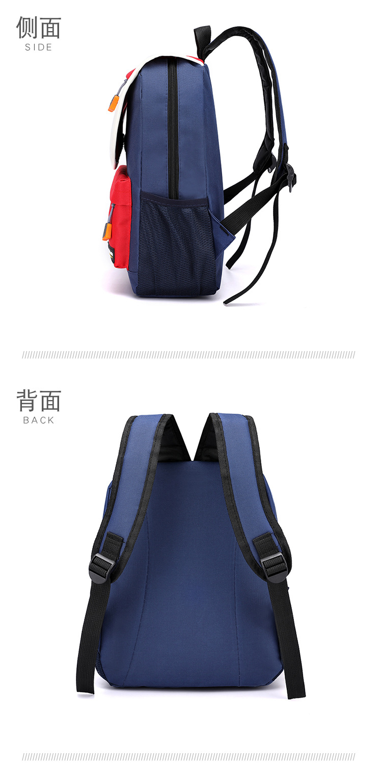 sac &agrave; dos scolaire