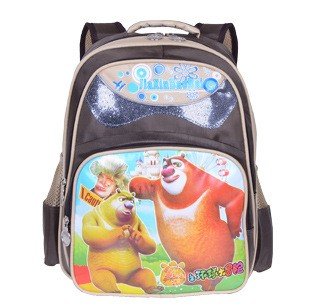 Cartable enfant