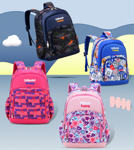 Sac à dos pour enfants à la mode pour l'école primaire