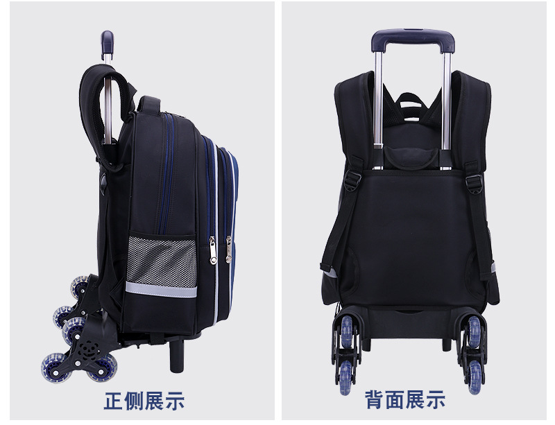 Mod&egrave;le d'affichage du sac d'&eacute;cole &agrave; roue &eacute;tudiant pour les enfants