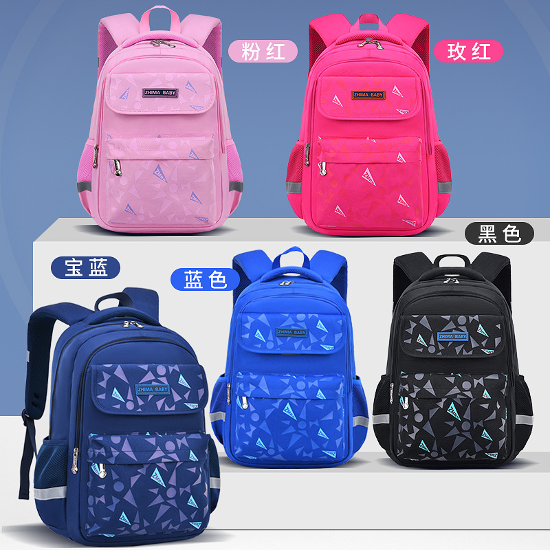 Couleurs de New Sstyle Bag d'enfants Sac &agrave; dos d'&eacute;cole pour &eacute;tudiant