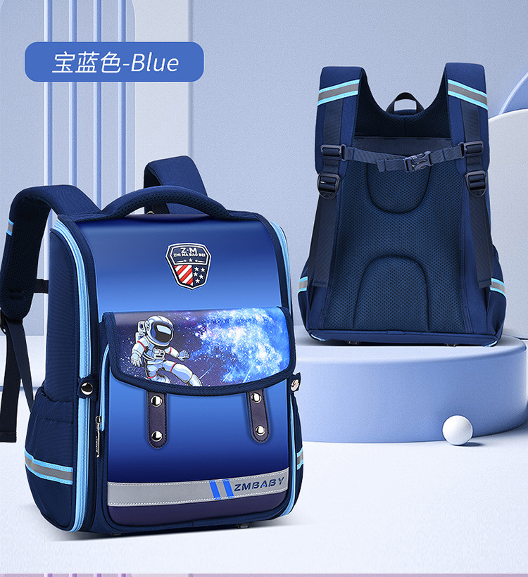 sac d'&eacute;cole pour enfants