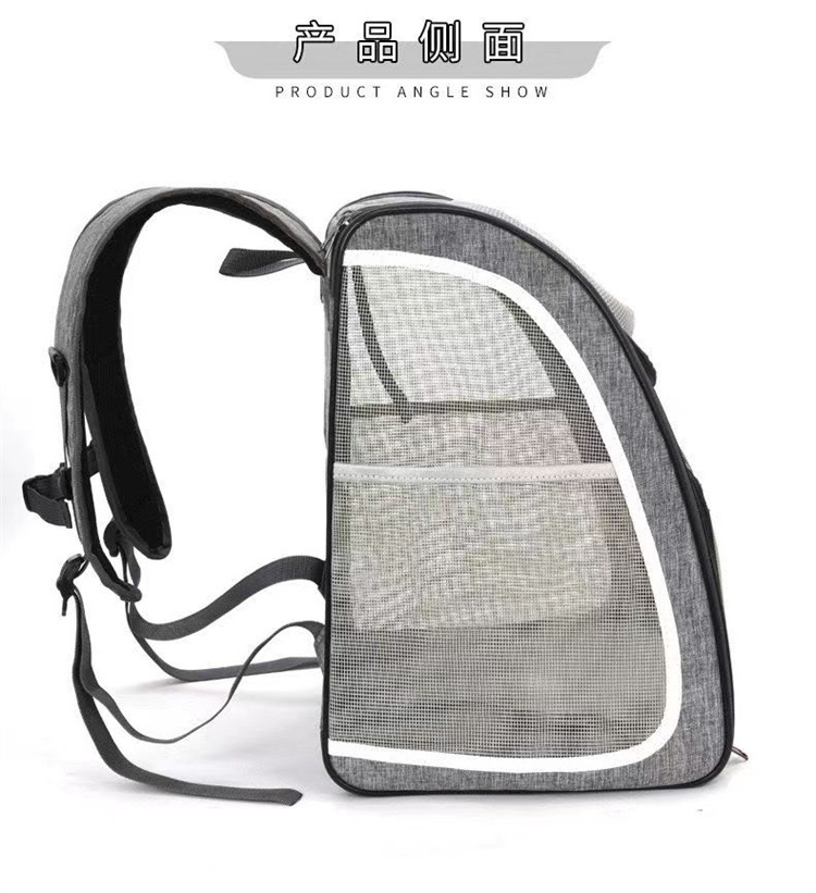 sac &agrave; dos pour animal de compagnie