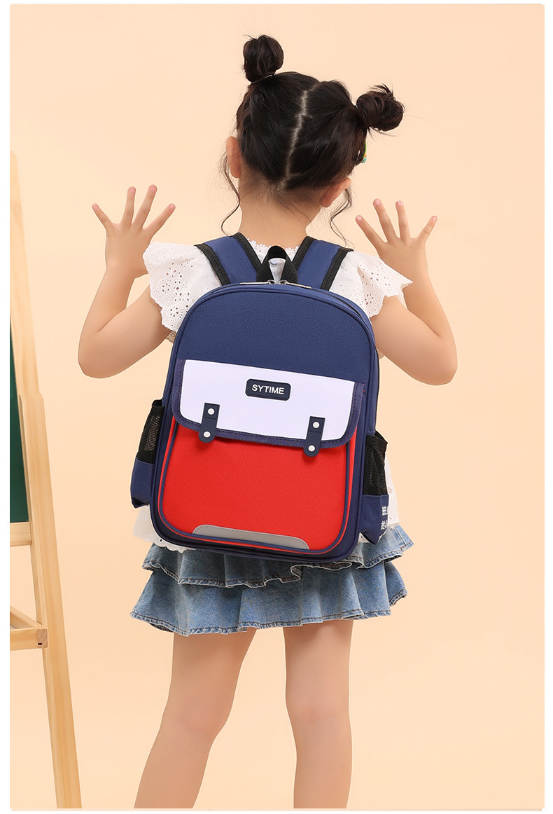 Personnaliser le sac d'&eacute;cole