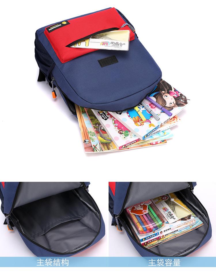 sac &agrave; &eacute;cole