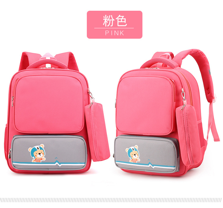 sac &agrave; &eacute;cole