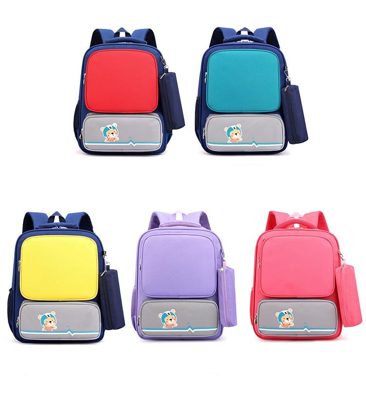 sac &agrave; &eacute;cole