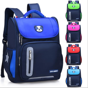Sac d'école pour enfants du primaire Fashion Boys Girls