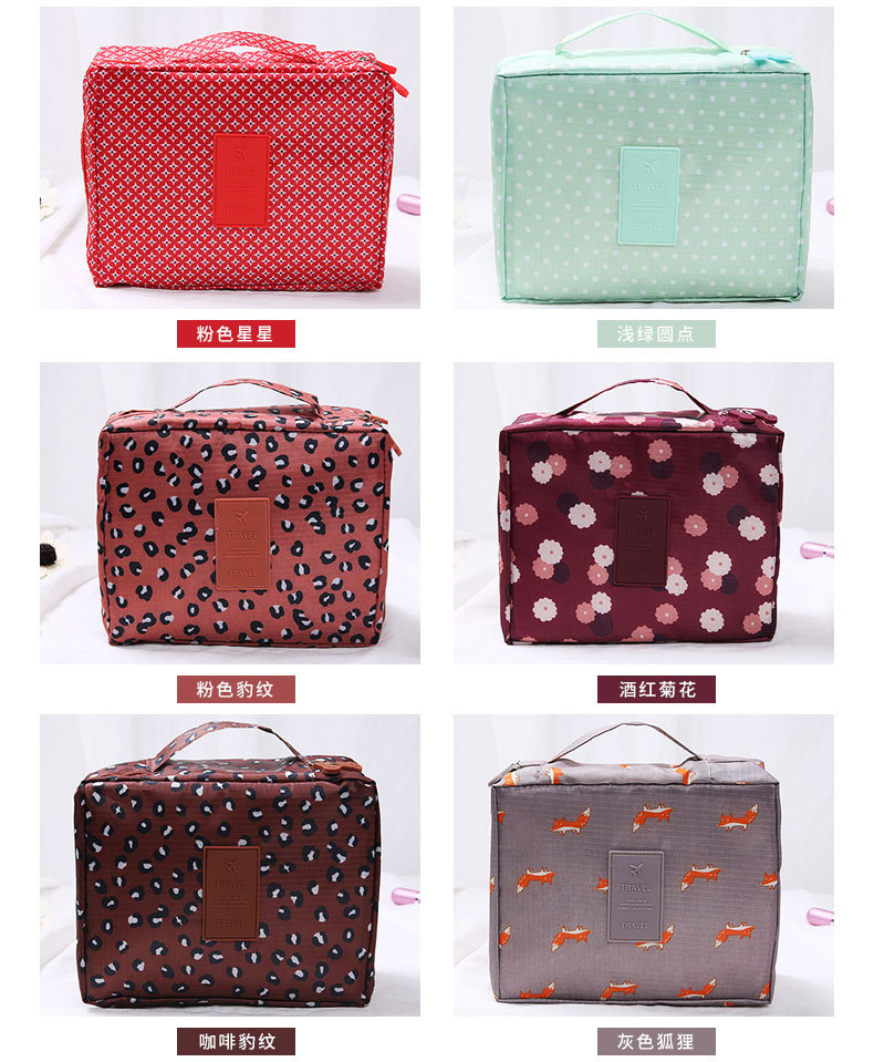 Salon de couleur des filles Sac de rangement cosm&eacute;tique de voyage