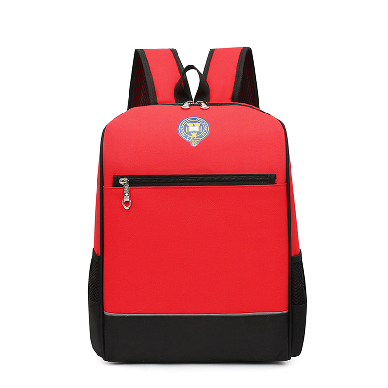 Sac à dos scolaire pour enfants avec logo personnalisé pour Kidergarden