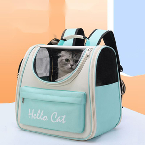 Sac à dos de porte-chat pour chats de compagnie de compagnie pour animaux de compagnie de voyage Cage d'animaux de compagnie