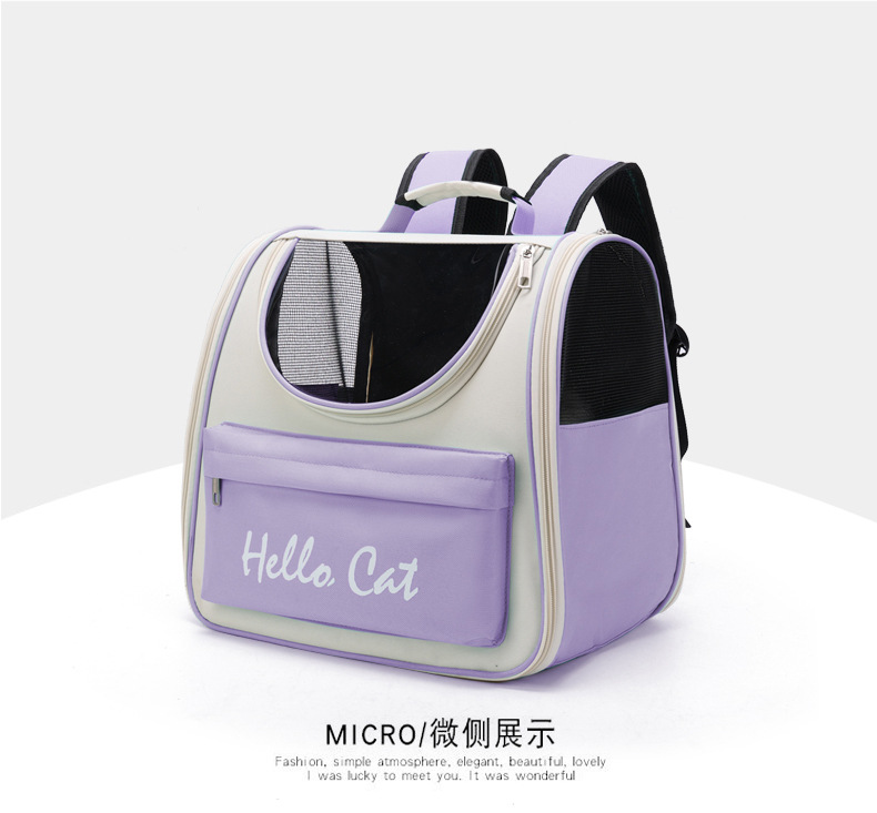 sac de transport pour animaux de compagnie