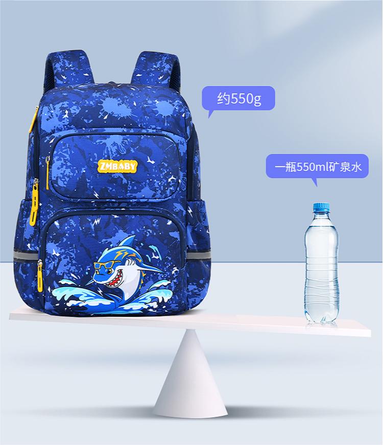 sac &agrave; &eacute;cole