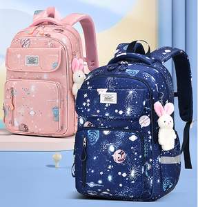 Sac à école pour enfants pour enfants imperméables sac à dos sac à dos sac à dos sac de livres mochila 