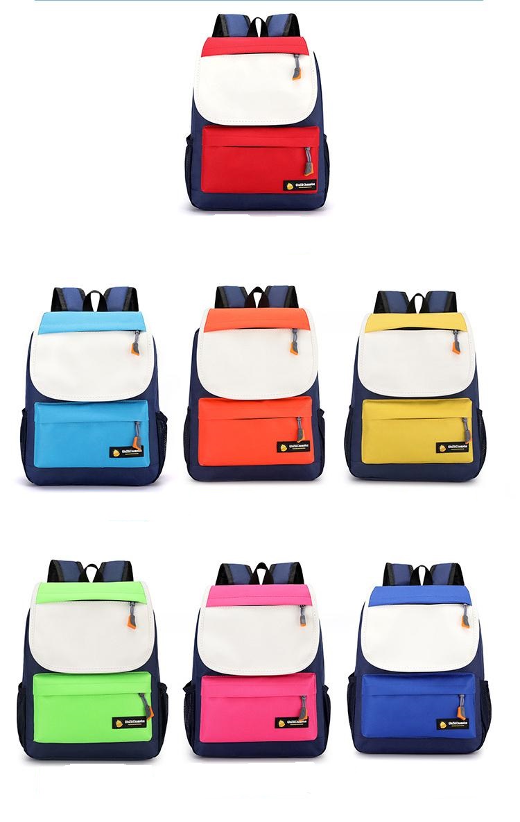 sac &agrave; &eacute;cole