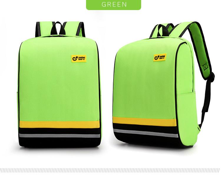 sac &agrave; &eacute;cole personnalis&eacute;