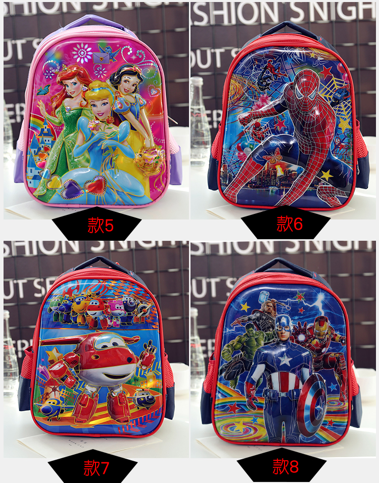 Plus de conceptions de sac d'&eacute;cole 3D dessin anim&eacute; pour enfants