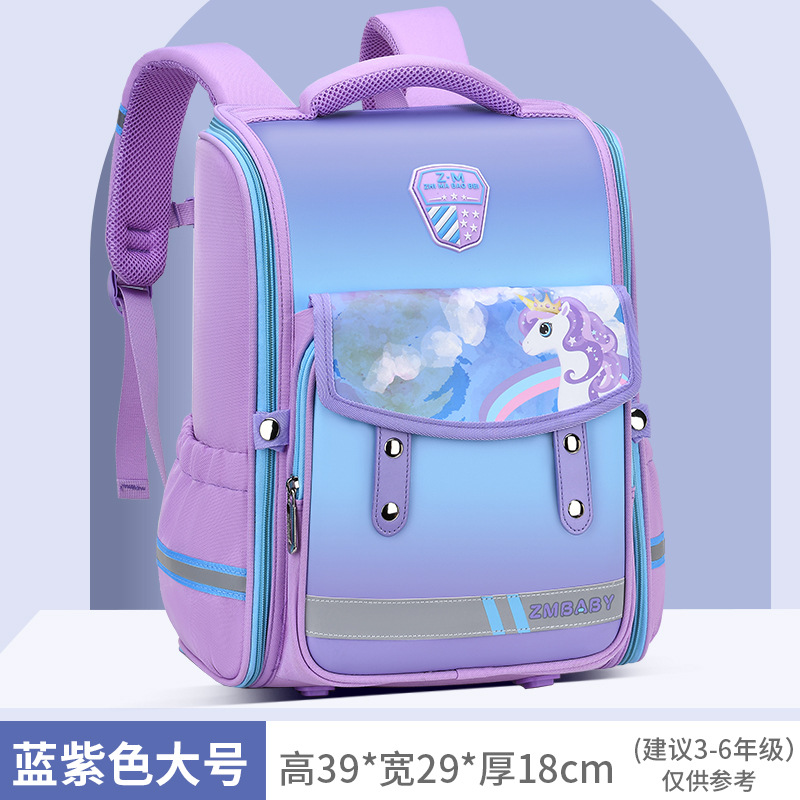 Sac à école d'enfants pour enfants de haute qualité sac à dos Satchel Mochila Bagure de livre 