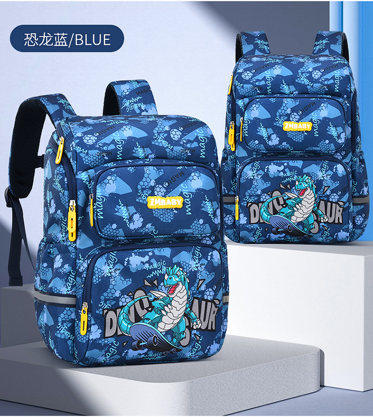 sac &agrave; &eacute;cole