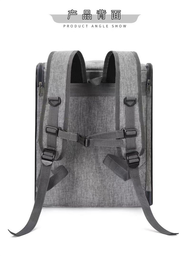 sac &agrave; dos pour animal de compagnie