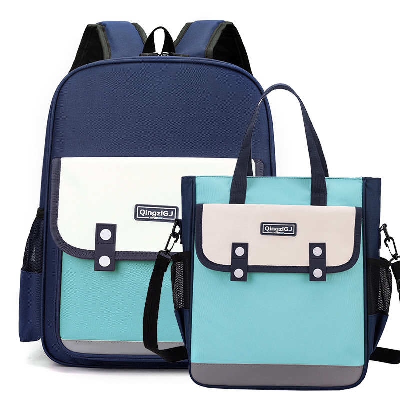 Personnaliser le sac d'&eacute;cole